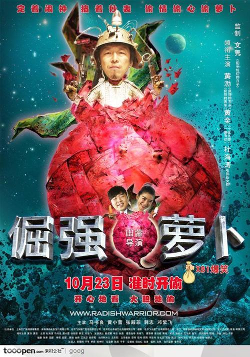学位证书英语怎么读