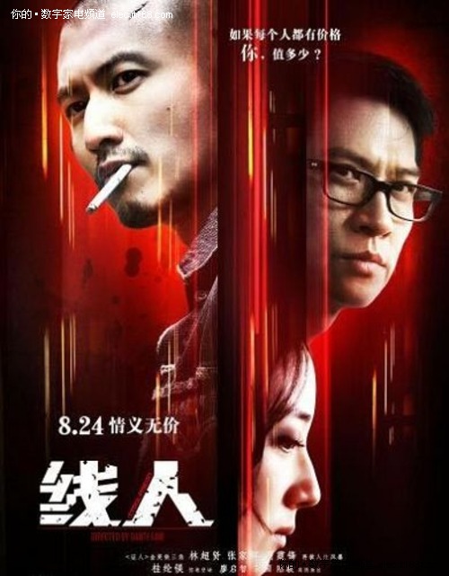 一比一仿拿撒勒学院文凭毕业证